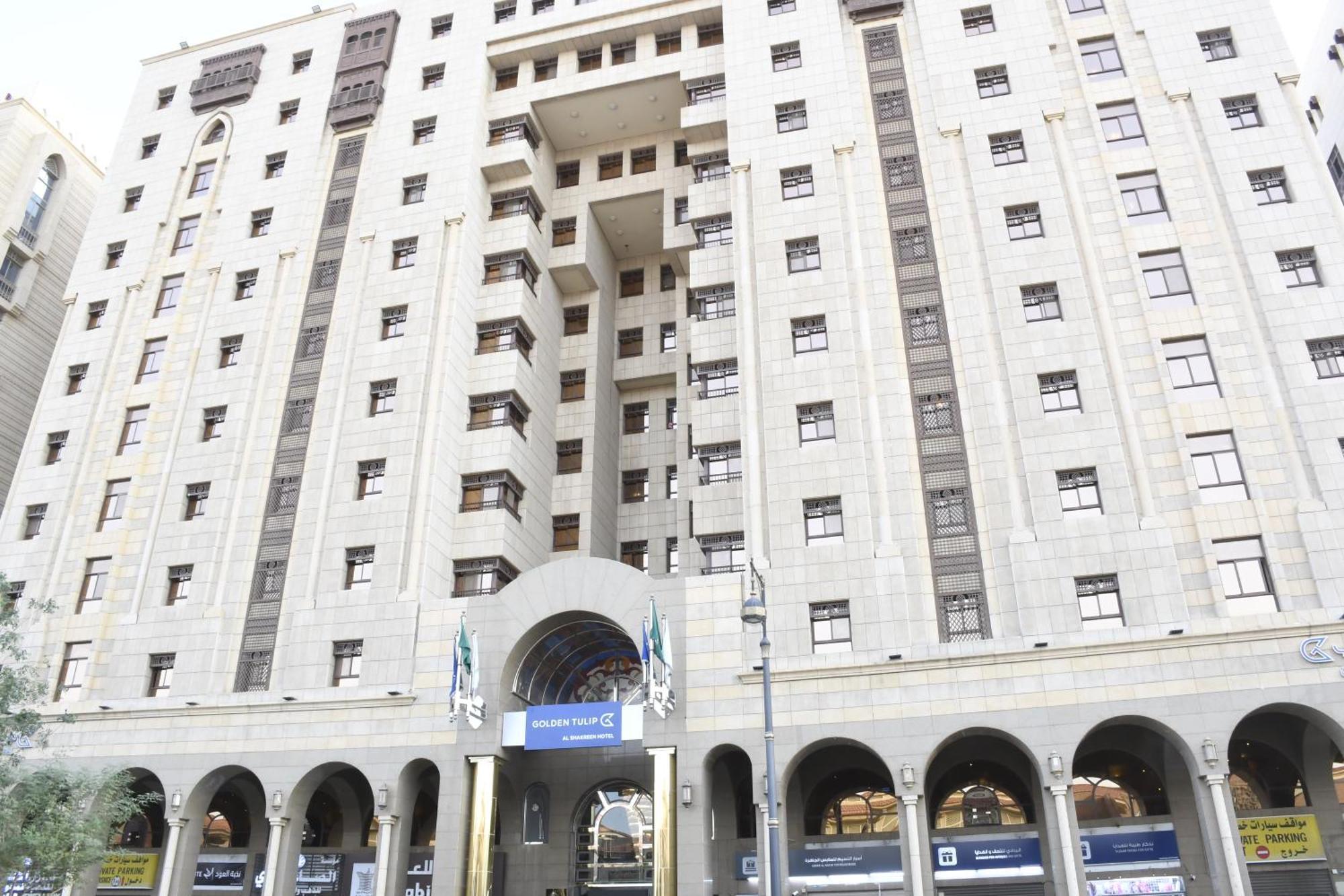 Golden Tulip Al Shakreen Medina Exterior photo