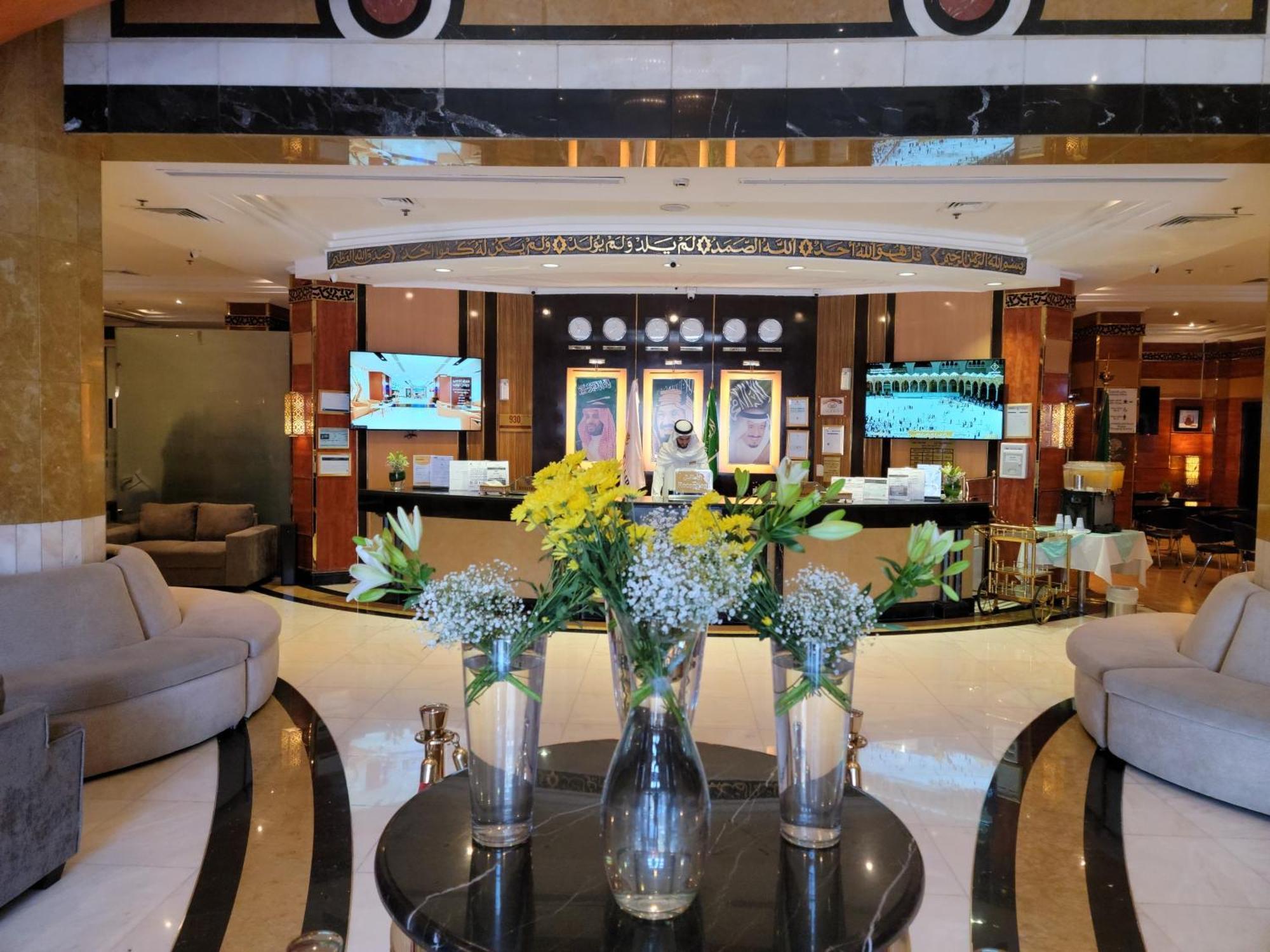 Golden Tulip Al Shakreen Medina Exterior photo